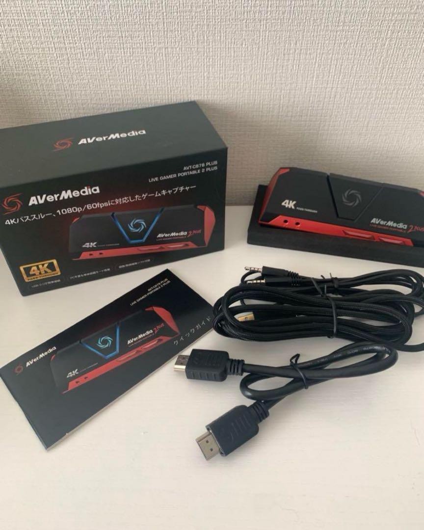 AVerMedia AVT-C878 LIVE GAMER PORTABLE2 Live Gamer Portable 2（AVT