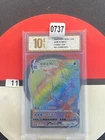Gyarados VMAX CS4bC 159/132 HR Rainbow Full Art Holo  Grade 10