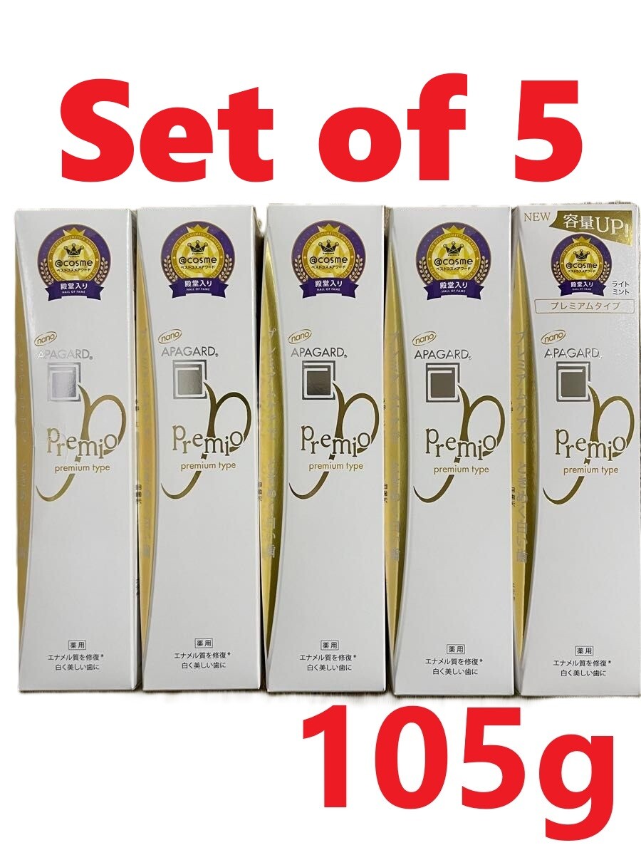 [Set of 5] APAGARD Premio Toothpaste 105g Capacity Increase SANGI JAPAN ...