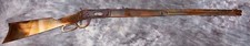 Winchester Style Rifle - Metal Wall Art - Copper 40" wide