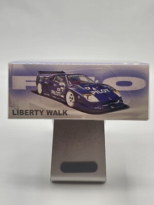 Inno 64 LBWK F40 Pilot Tokyo Auto Salon 2024 1/64 (Blue) INNO64 | eBay