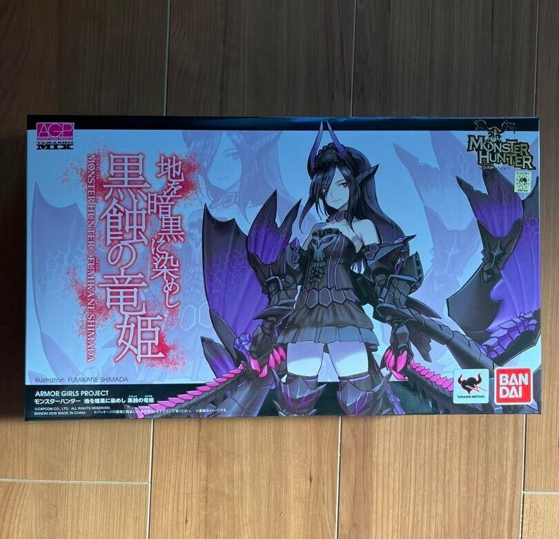 Bandai Tamashii Mix Monster Hunter Gore Magala Girl Figure NEW | eBay
