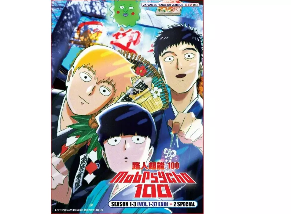 Mob Psycho 100 (Season 1-3: VOL. 1 - 37 End) ~ All Region ~ English Dubbed  ~ DVD