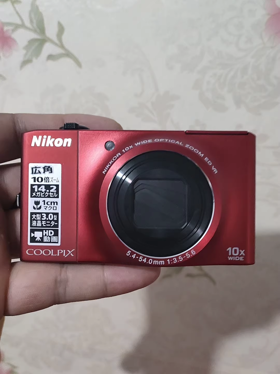 Nikon COOLPIX S8000 14.2MP 10X Optical Zoom Compact Digital Nikon COOLPIX S8000 14.2MP 10X Optical Zoom Compact Digital
