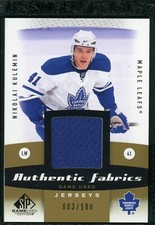 Nikolai Kulemin 10-11 SP Game Used Authentic Fabrics Game Used Jersey Gold /100