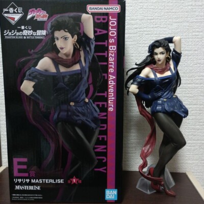 BANDAI NAMCO MASTERLISE フィギュアセット JoJo's Bizarre Adventure Figure Lisa Lisa MASTERLISE Ichiban kuji