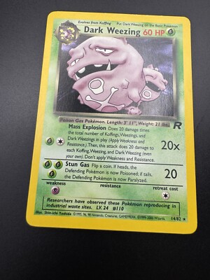 pokemon tcg masterball cards Master Ball - SV05: Temporal Forces [ACE SPEC RARE]