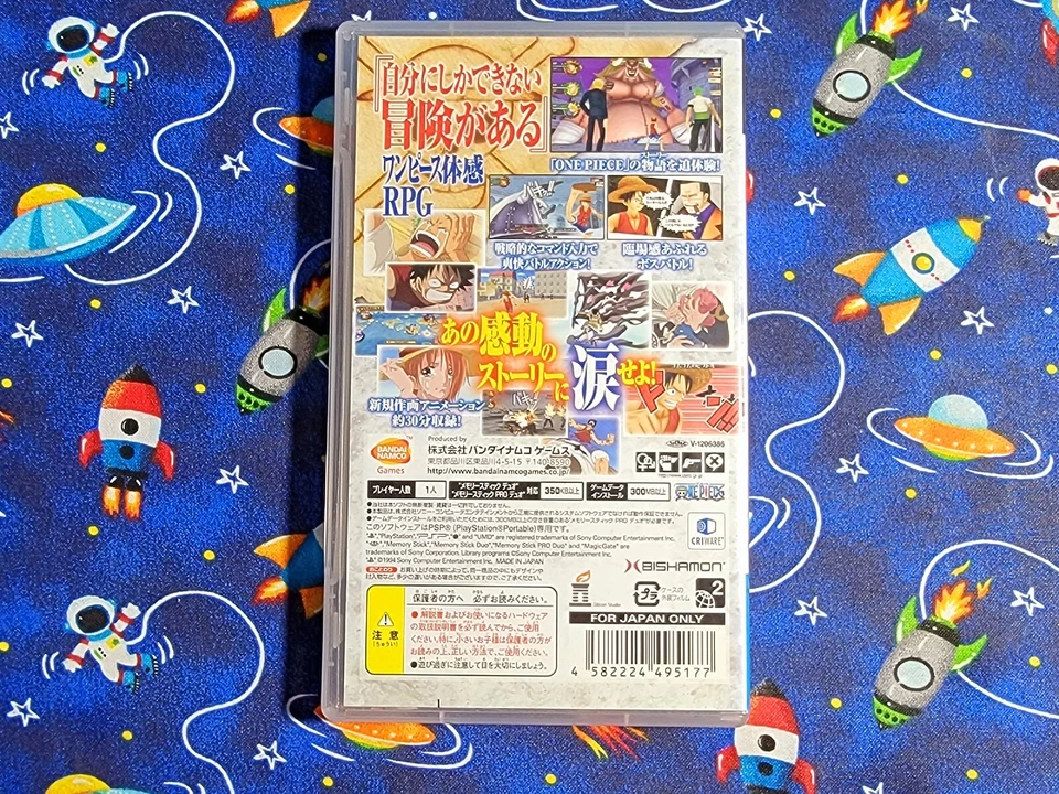 One Piece Romance Dawn Sony PlayStation Portable PSP Japanese Imported Complete - Image 2 of 3