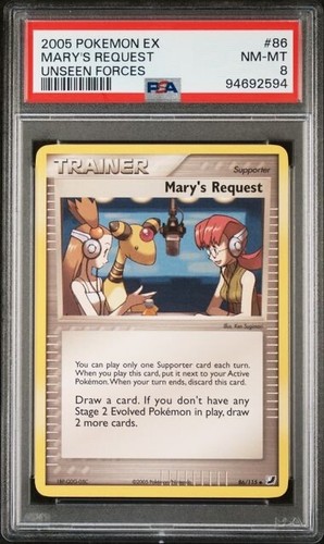 Mary's Request graded PSA 8 for sale on eBay
