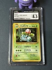 CGC 8.5 Mint Ivysaur #002 Japanese Base Set 1996 Pokemon