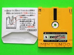 Knight Lore Famicom Disk System