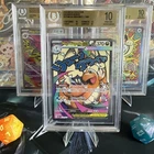 BGS 10 Mega Dragonite ex 271/217 Me: Ascended Heroes Holo