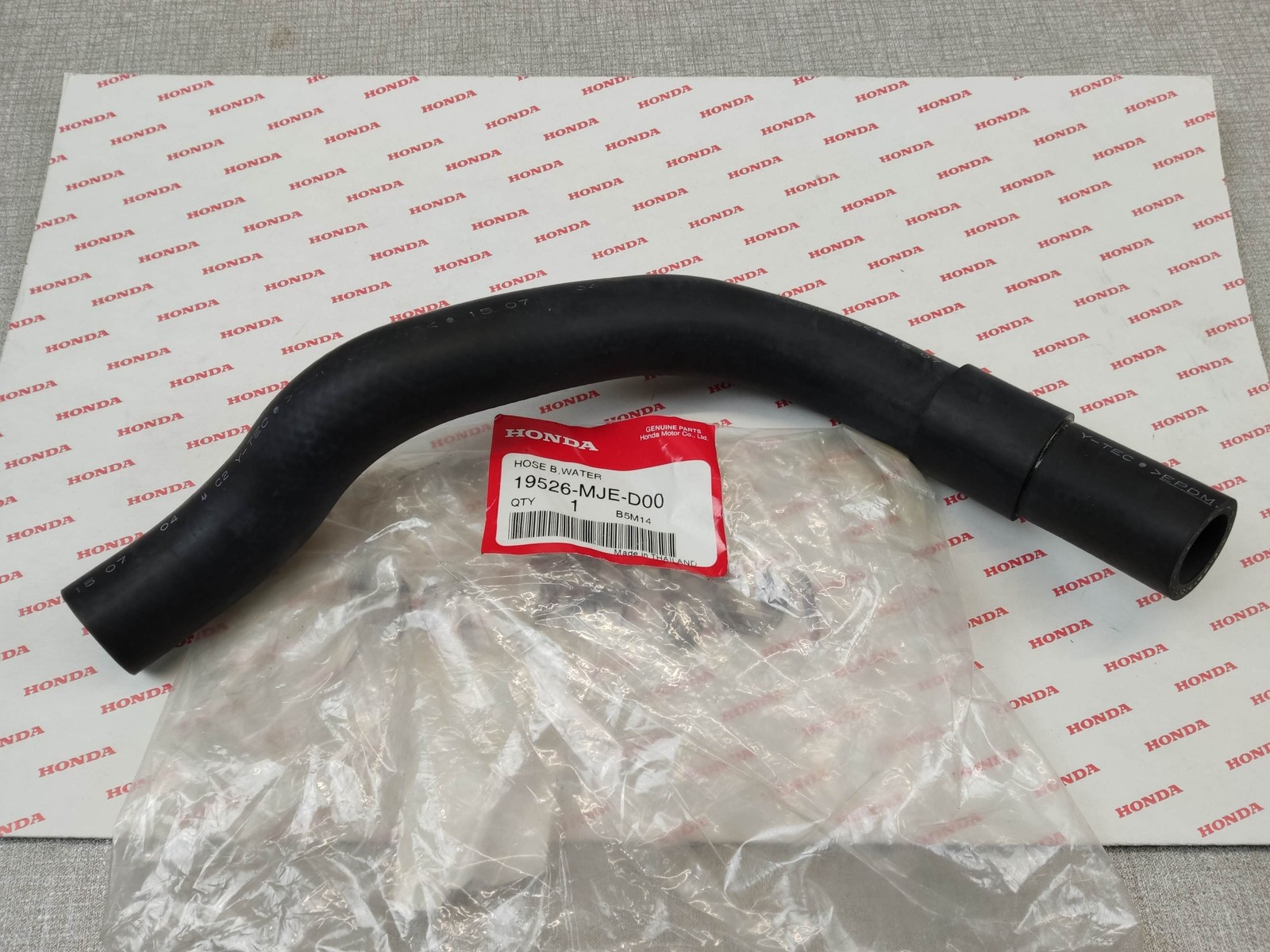 Durite B de pompe à eau d'origine Honda pour moto CBR650F 2014-2016