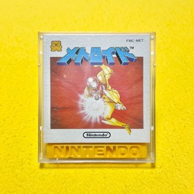 Metroid - Nintendo Famicom Disk System FDS Japan JP w/Case