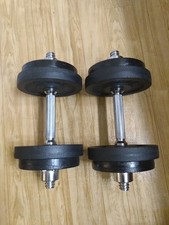 60lb Cast Iron Weights Adjustable Dumbbell Set Home Gym with Bars Plates Collars