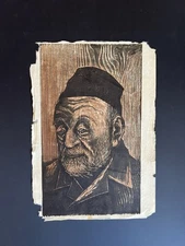 'Old Man' Woodcut Art Print- Original Stanley Kaplan 1925-2015
