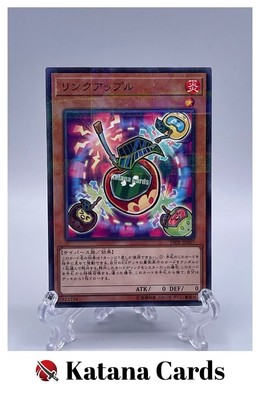 Yugioh Cards | Link Apple Parallel Rare | 19PR-JP007 Japanese