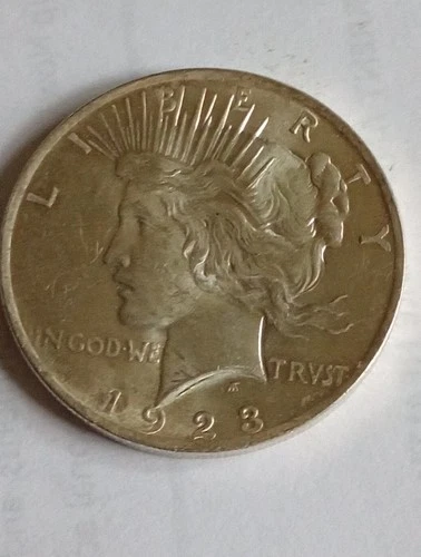 1923 Liberty Silver Dollar Uncirculated