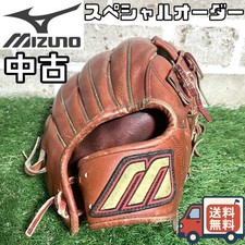  Within 24 hours/ Used Victory Stage Kousaku Seal Infield