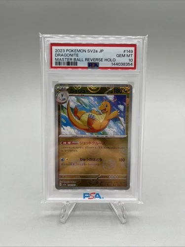 Japanese Pokemon TCG 151 Dragonite Master Ball Holo PSA 10 #149/165