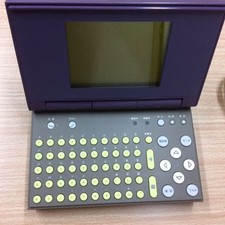 Rare Nippon Telegraph & Telephone Phone Number Sampling Device Used