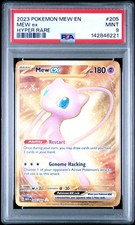 Mew EX 205/165 Hyper Rare 151 Pokemon PSA 9