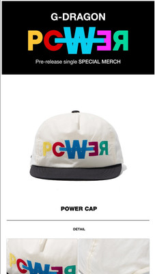 SOLD OUT GDRAGON POWER CAP OFFICIAL MERCH (different color SOLD OUT GDRAGON POWER CAP OFFICIAL MERCH (different color