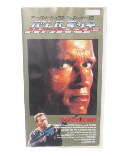 その他 Arnold Schwarzenegger: Hollywood Hero [DVD] Arnold Schwarzenegger - Hollywood Hero DVD 14381054828| eBay