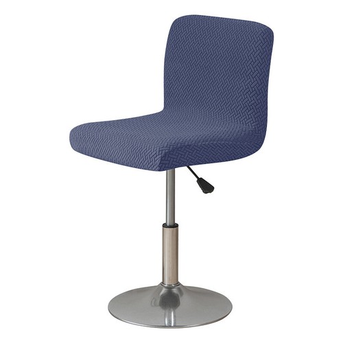 1/4/6Pcs Jacquard Stretch Niedrig Kurz Rücken Stuhl Sitzbezug Barhock † ↓ DE - Bild 15 von 36