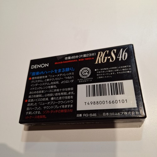 DENON RG-S 46 KASETA MAGNETOFONOWA MADE IN JAPAN /D2689 - Zdjęcie 3 z 3