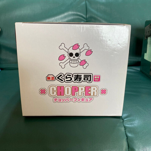 One Piece Chopper Kura Sushi Figure Limited - Bild 2 von 5