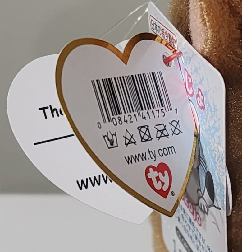 Ty Okojo Japan Exclusive Beanie Baby Glory Family Stoat Weasel 7