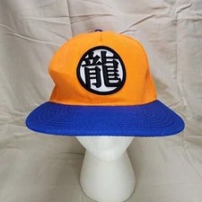 Dragon Ball Z Goku Anime Bioworld Adjustable Snapback Hat Cap