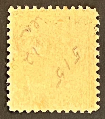 Travelstamps:1917-1919 US Stamps # 515 20c Franklin, MInt, Original Gum H - Picture 4 of 5