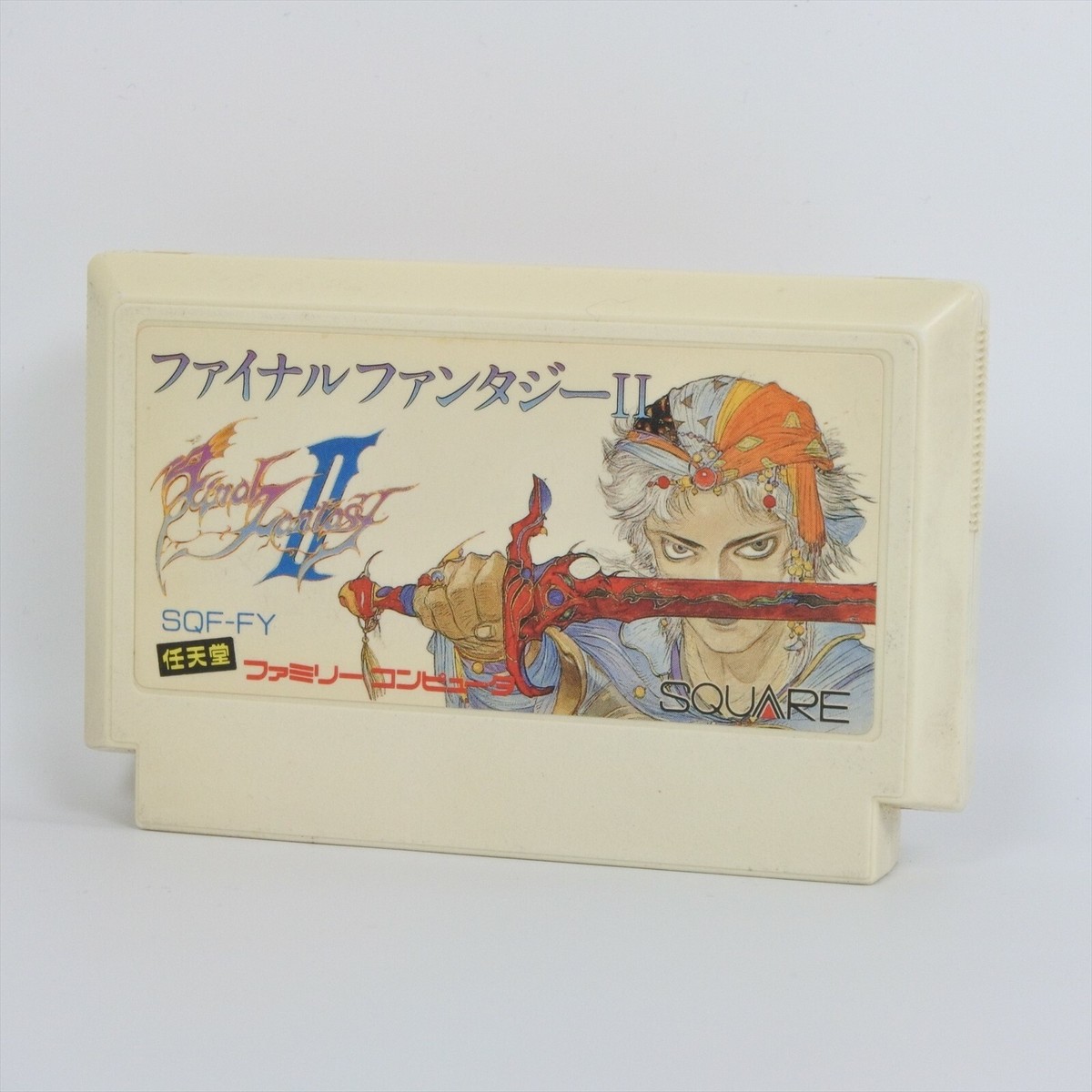 Famicom FINAL FANTASY II 2 Cartridge Only Nintendo fc | eBay