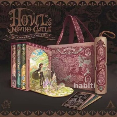 Castle Howl's Moving AC Rare Pop-up 3D Book Box Set Map Card Tote