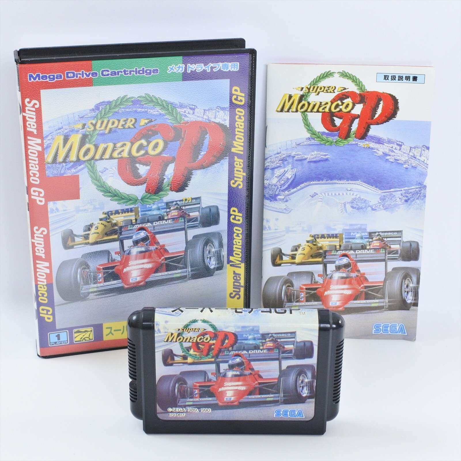 SUPER MONACO GP Mega Drive Sega 2047 md