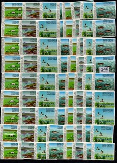 !! PORTUGAL MNH VIDA MARINA PECES ANIMALES SALVAJES NATURALEZA AVES LAGOS