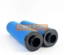 1PCS NEW FIT FOR Precision filter cartridge 2901122600 replacement