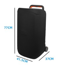 Speaker Dust Cover Stretchy Soft Dust Protector for JBL PartyBox 520