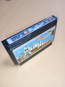 Dragon Slayer IV Famicom Cassette