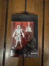 Star Wars Black Series Walmart Exclusive Boba Fett Prototype Armor 3.75    Figure