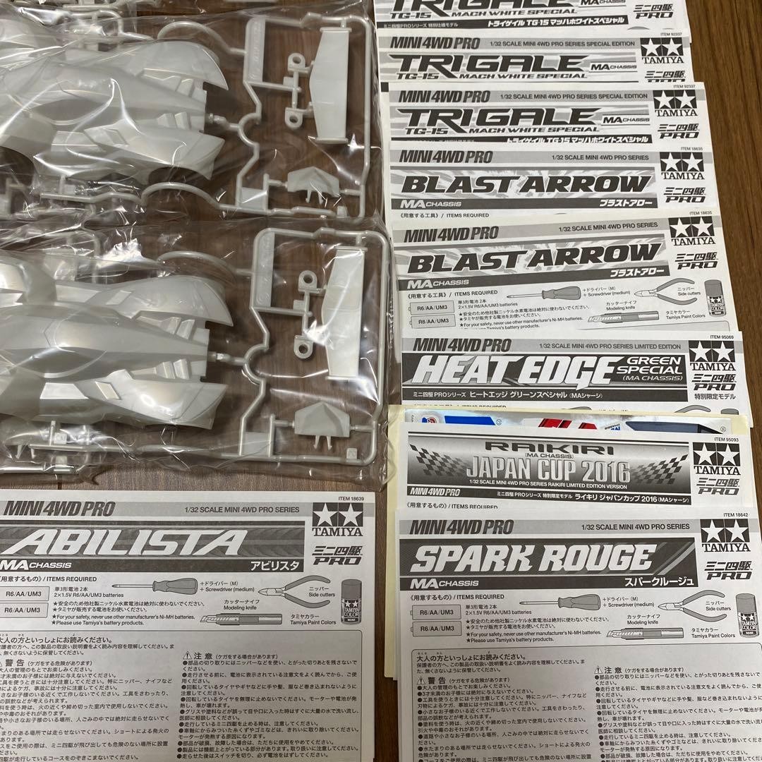 Mini 4WD Plastic Body Set 16pcs Trigale Abilista Blast Arrow Heat Edge New