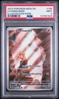 PSA 9 Mint Charmander 168/165 IR Illustration Rare English Pokemon 151 Card