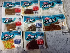 Berkley Gulp Worm 8-piece & Spray Set for Rockfish
