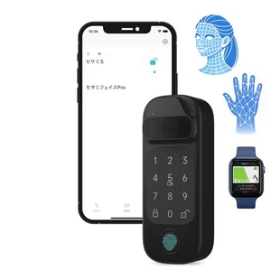 SESAME Face Pro Smart Lock Biometric Face Palm Vein Fingerprint Recognition