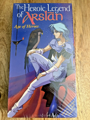 The Heroic Legend of Arslan: Age of Heroes (VHS, 1998, Subtitled) SEALED