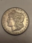 1899 S   Morgan Dollar Not Much Wear LUSTER  - SEE DESCRIPTION