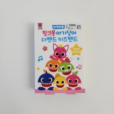 Daiso Korea Pinkfong Company A Baby Shark Official (Kids Band 20p) Mix 1.9x7.2cm