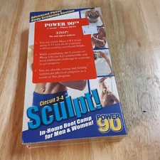 Sculpt! Power 90 Circuit 3-4 VHS VCR Tape Sealed